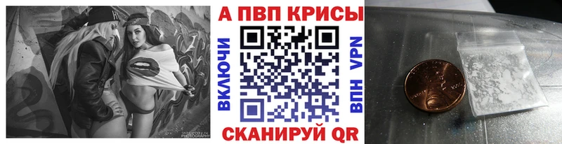 Где можно купить наркотики Дно КОКАИН  Меф мяу мяу  ГАШИШ  СК  МАРИХУАНА 