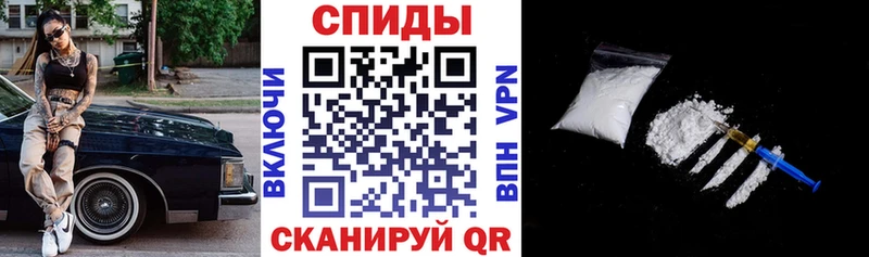 Amphetamine VHQ  hydra ССЫЛКА  Дно 