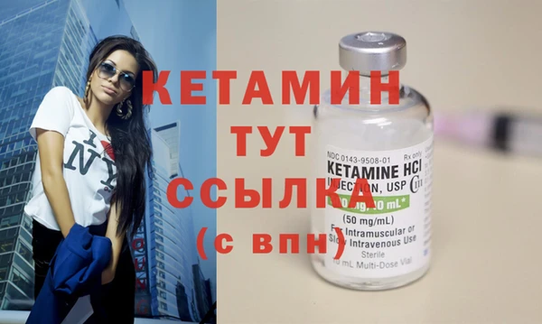 крисы Билибино