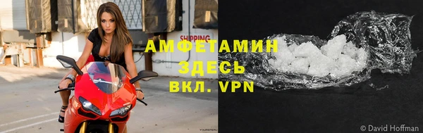 бутик Белая Калитва