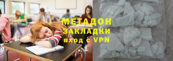 крисы Билибино