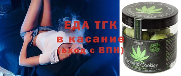 бутик Белая Калитва