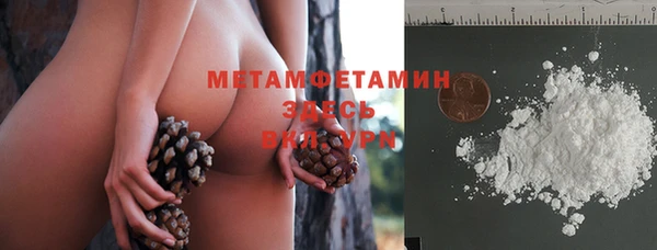 бутик Белая Калитва