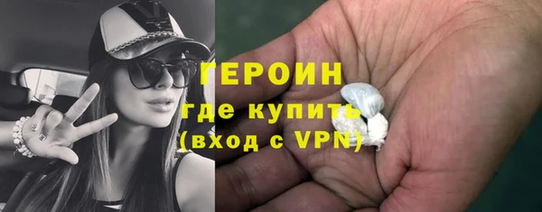крисы Билибино
