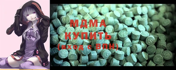 мяу мяу мука Бикин