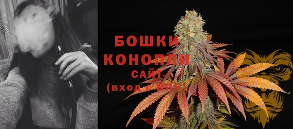 бутик Белая Калитва