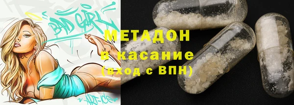 мяу мяу мука Бикин
