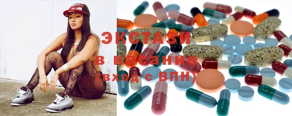 бутик Белая Калитва