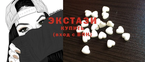 крисы Билибино