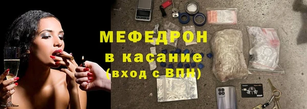бутик Белая Калитва