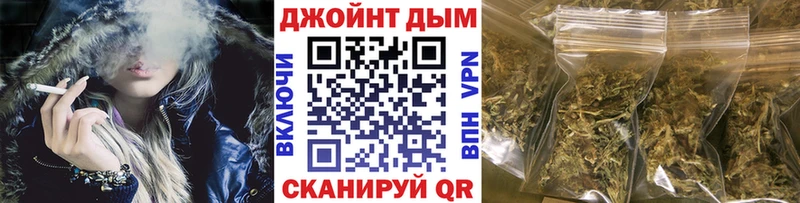 Каннабис LSD WEED  Дно 